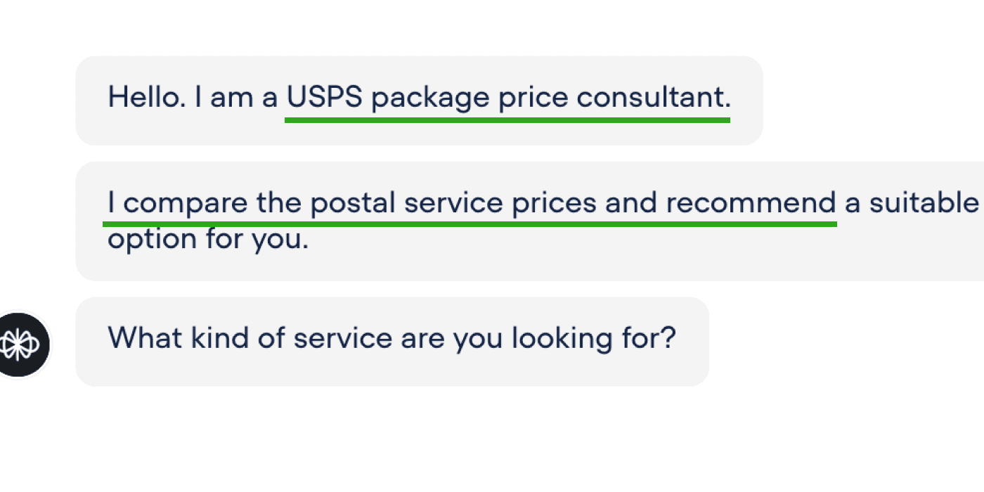 USPS interface after iteration