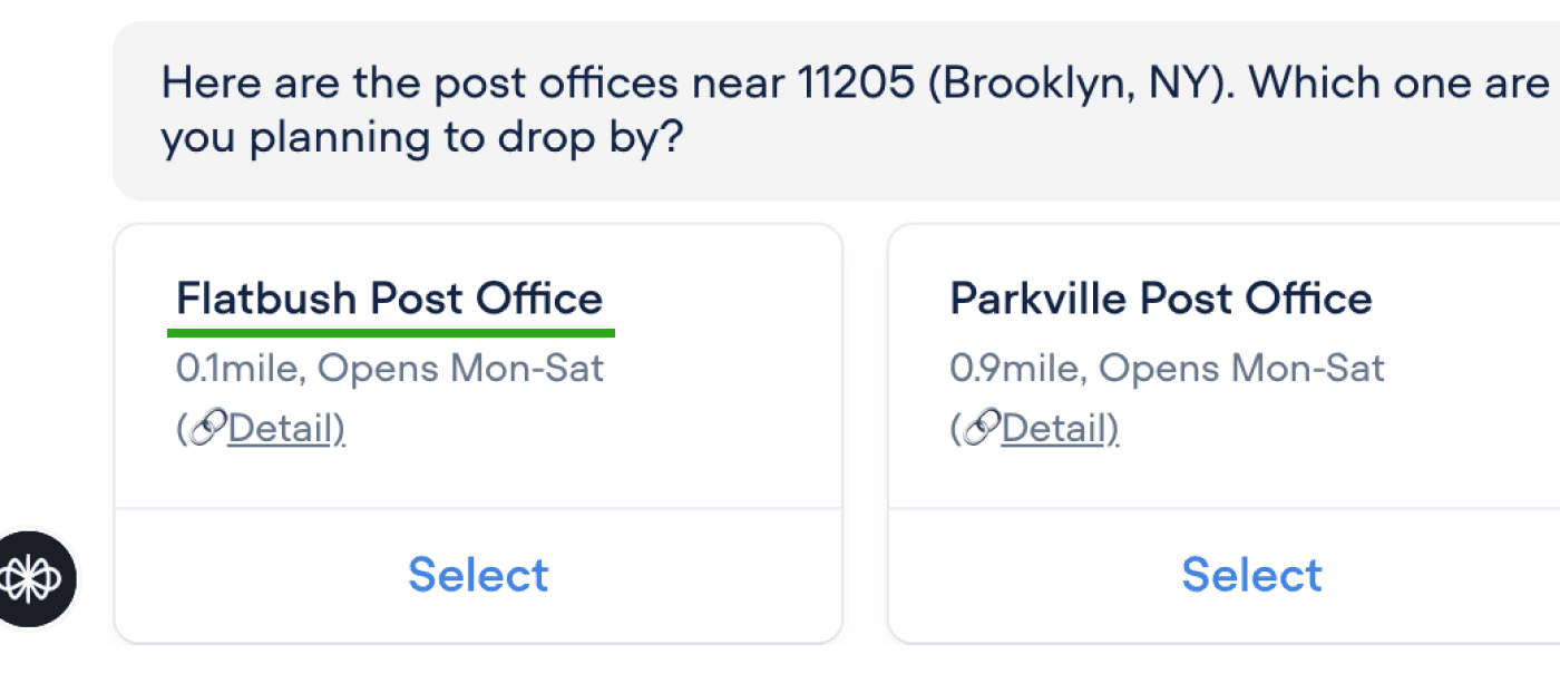 USPS interface after iteration